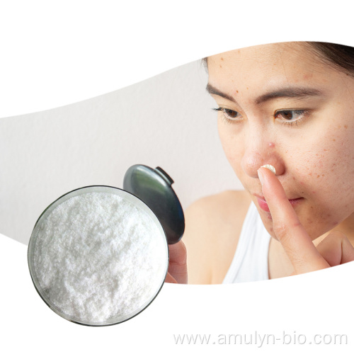 Cosmetic grade whitening Monoammonium Glycyrrhizinate powder